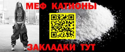 бутик Новокубанск