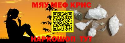 бутик Новокубанск