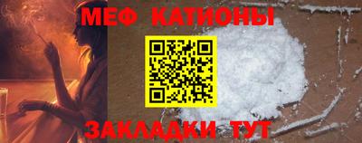 кокаин перу Новодвинск