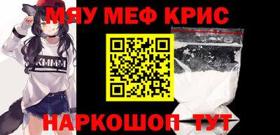 кокаин перу Новодвинск
