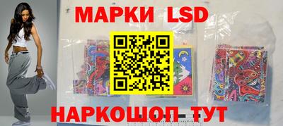 бутик Новокубанск