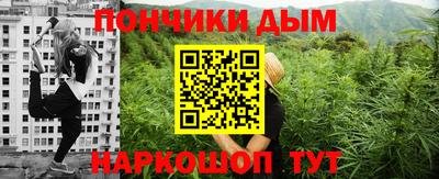 бутик Новокубанск