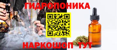 кокаин перу Новодвинск