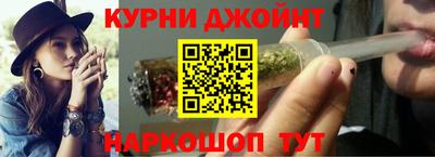 кокаин перу Новодвинск
