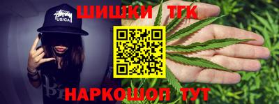 кокаин перу Новодвинск