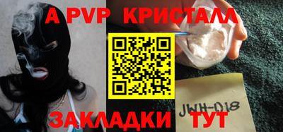 кокаин перу Новодвинск