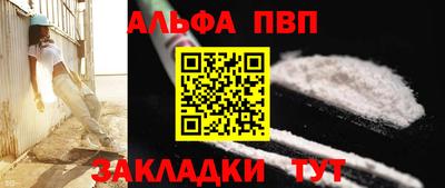 бутик Новокубанск