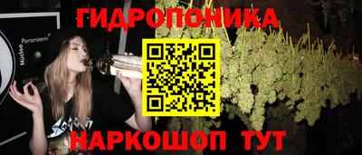 кокаин перу Новодвинск