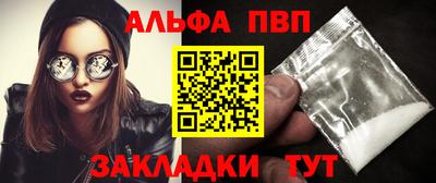 кокаин перу Новодвинск