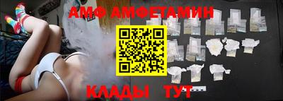 кокаин перу Новодвинск