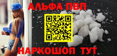 крисы Новозыбков