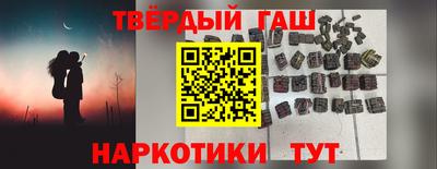 кокаин перу Новодвинск