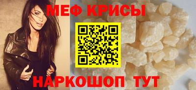 кокаин перу Новодвинск
