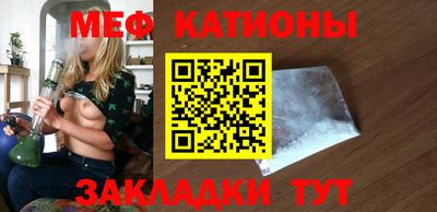 кокаин перу Новодвинск